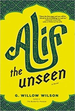 File:Alif the Unseen Cover.jpg