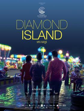 File:Diamond Island 2016.jpg