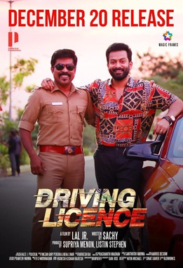 <i>Driving Licence</i> (film) 2019 film by Lal Jr.