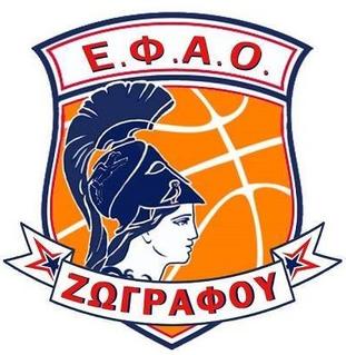 File:E.F.A.O. Zografou BC.jpg