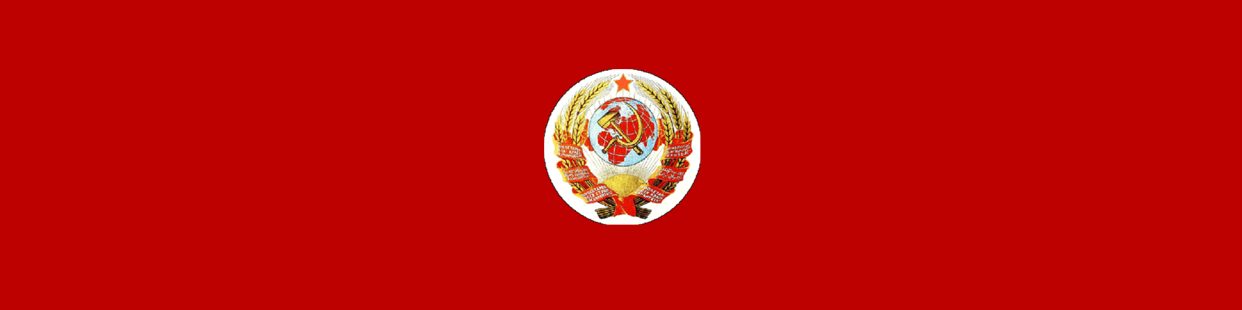Flag of the Soviet Union - Wikipedia