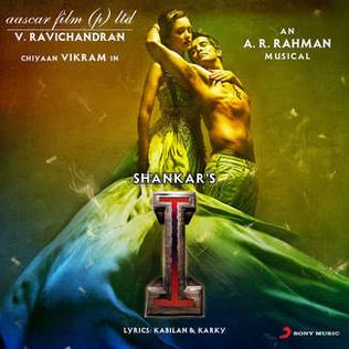 <i>I</i> (soundtrack) 2014 soundtrack album by A. R. Rahman