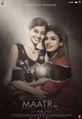 File:Maatr poster.jpg