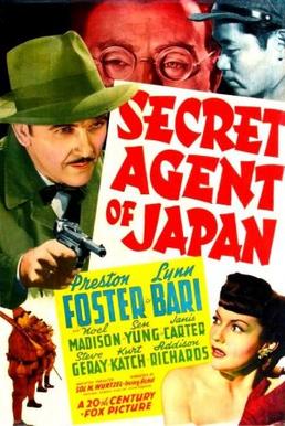 File:Secret Agent of Japan FilmPoster.jpeg