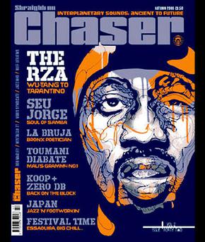 <i>Straight No Chaser</i> (magazine) British music magazine