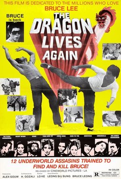 <i>The Dragon Lives Again</i> 1977 Hong Kong film