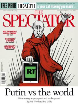 File:The Spectator October 2016 cover.jpg