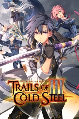 The Legend of Heroes: Trails of Cold Steel - Wikipedia