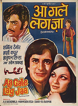 <i>Aa Gale Lag Jaa</i> (1973 film) 1973 Indian Hindi film