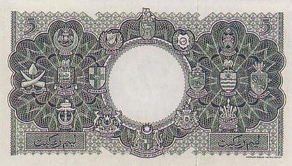 File:Malaya&BritishBorneo 5Dollars back.jpg