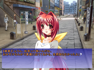 Muv Luv Wikiwand Images, Photos, Reviews