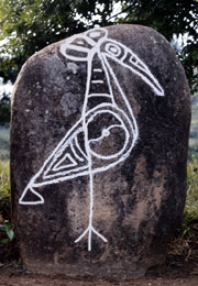 Rock petroglyph overlaid with chalk in the Caguana Indigenous Ceremonial Center in Utuado, Puerto Rico
