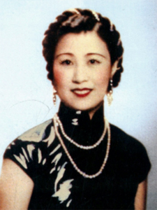 <span class="mw-page-title-main">Juliana Young Koo</span> Chinese-American diplomat (1905–2017)