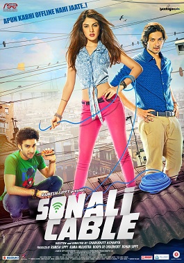 File:Sonali Cable poster.jpg