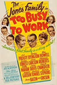 Toobusytowork1939.jpg