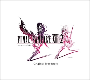 File:Final Fantasy XIII-2 OST cover.jpg