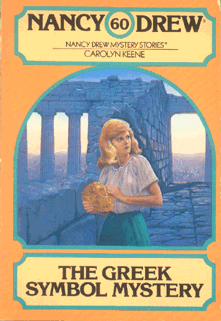 <i>The Greek Symbol Mystery</i> Nancy Drew 60, published 1981