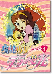 <i>Lalabel, the Magical Girl</i> Japanese anime television series