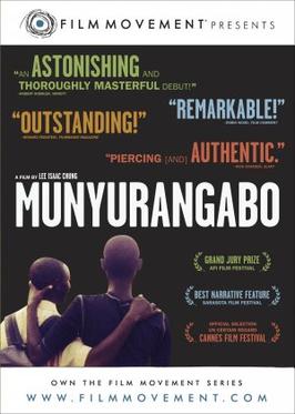 <i>Munyurangabo</i> 2007 Rwandan drama film