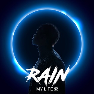 <i>My Life</i> (Rain album) 2017 EP by Rain