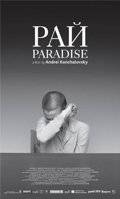 <i>Paradise</i> (2016 film) 2016 film