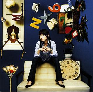 <span class="mw-page-title-main">Starcamp EP</span> 2008 single by Nana Mizuki