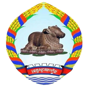 File:Svay Rieng.png