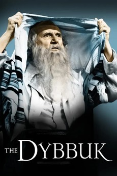 File:The Dybbuk (The Play of the Week).jpg