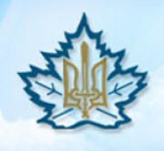 <span class="mw-page-title-main">Ukrainian National Federation of Canada</span> Canadian cultural and nonprofit organization