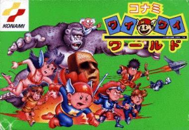 Famicom - Wai Wai World Box Art