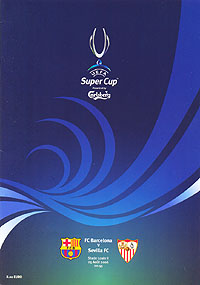 2006 UEFA Super Cup Football match