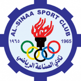 File:Al-Sinaa Sport Club Logo.png