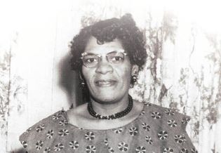 <span class="mw-page-title-main">Aurelia Browder</span>