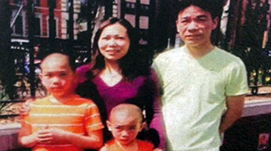 <span class="mw-page-title-main">Chen family killings</span> 2014 quadruple homicide near Albany, NY, USA