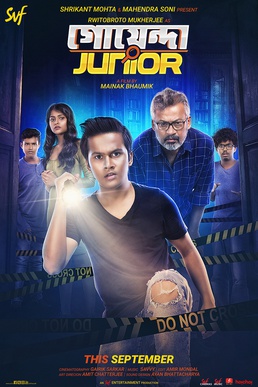 <i>Goyenda Junior</i> 2019 Bengali detective drama film