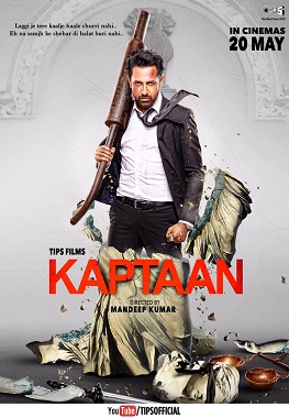 <i>Kaptaan</i> 2016 Indian film