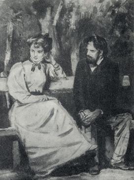 <span class="mw-page-title-main">Betrothed (short story)</span> Short story by Anton Chekhov