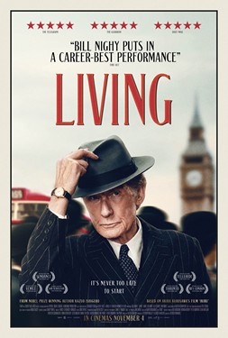 Living film poster