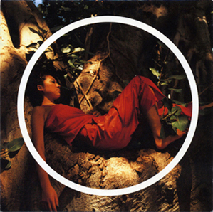 <i>Mother Father Brother Sister</i> 1998 studio album by Misia