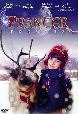 File:Prancer Returns (2001) Film Poster.jpg