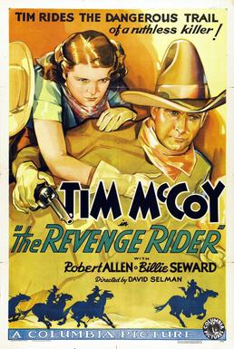 File:TheRevengeRider.poster.jpg