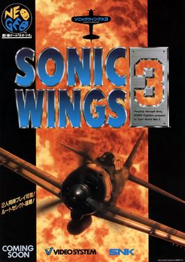 Aero Fighters 3 - Wikipedia