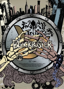 <i>Blockbuster</i> (album) 2012 studio album by Block B
