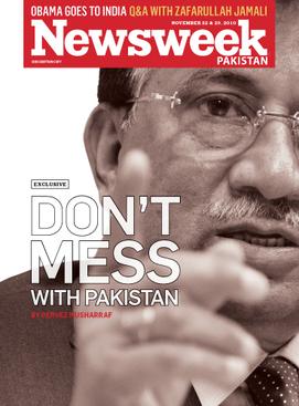 <i>Newsweek Pakistan</i> Pakistani news magazine, founded 2010