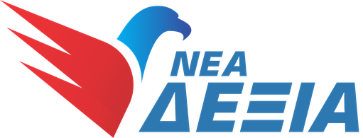 File:Greek New Right logo.png