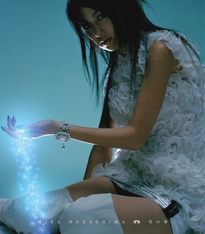 <span class="mw-page-title-main">Yuki no Hana</span> 2003 single by Mika Nakashima