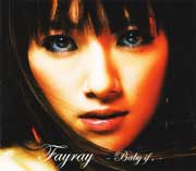 <span class="mw-page-title-main">Baby If,</span> 2001 single by Fayray