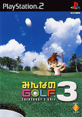 <i>Everybodys Golf 3</i> 2001 video game