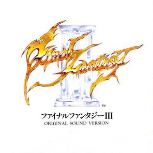 File:Final Fantasy III - Original Sound Version (reprint)'s front cover.jpg