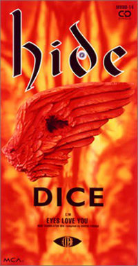 <span class="mw-page-title-main">Dice (hide song)</span> 1994 single by hide